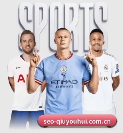 球友会的故事